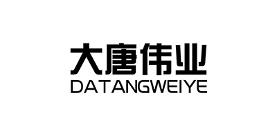 大唐伟业