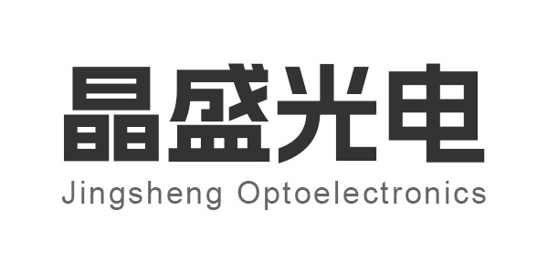 晶盛光电
