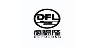 德福隆