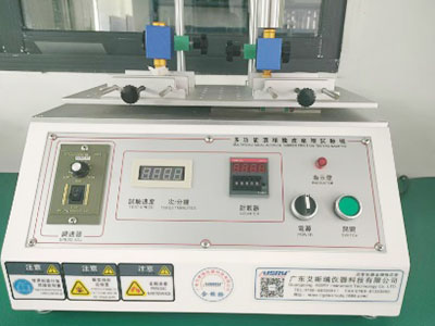 多功能酒精摩擦试验机